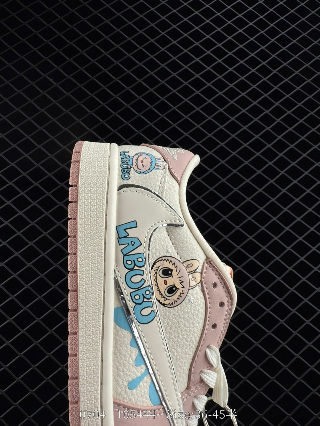 Nike Air Jordan 1 x Travis Scott AJ1